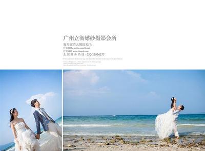 广州婚纱礼服哪里好？价格、厂家与摄影服务全解析